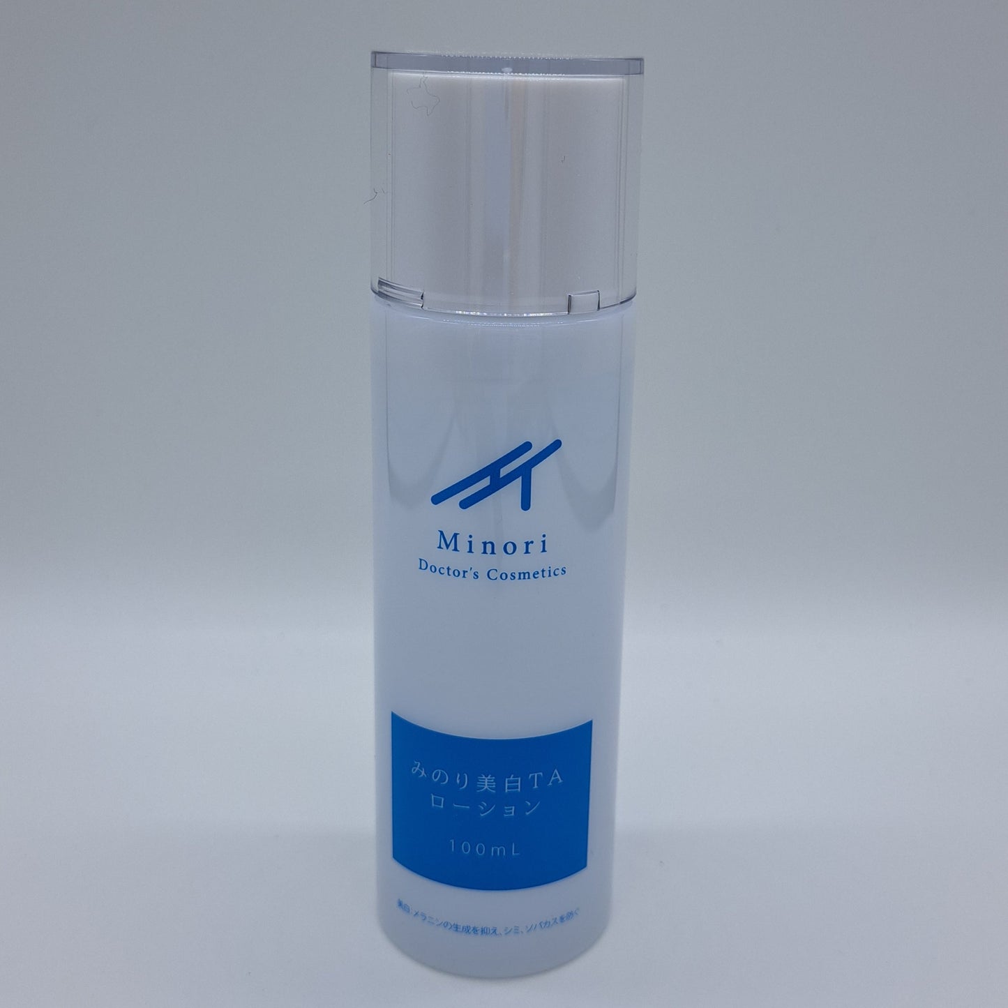 みのり美白TAローション <100ml>【患者割引あり】