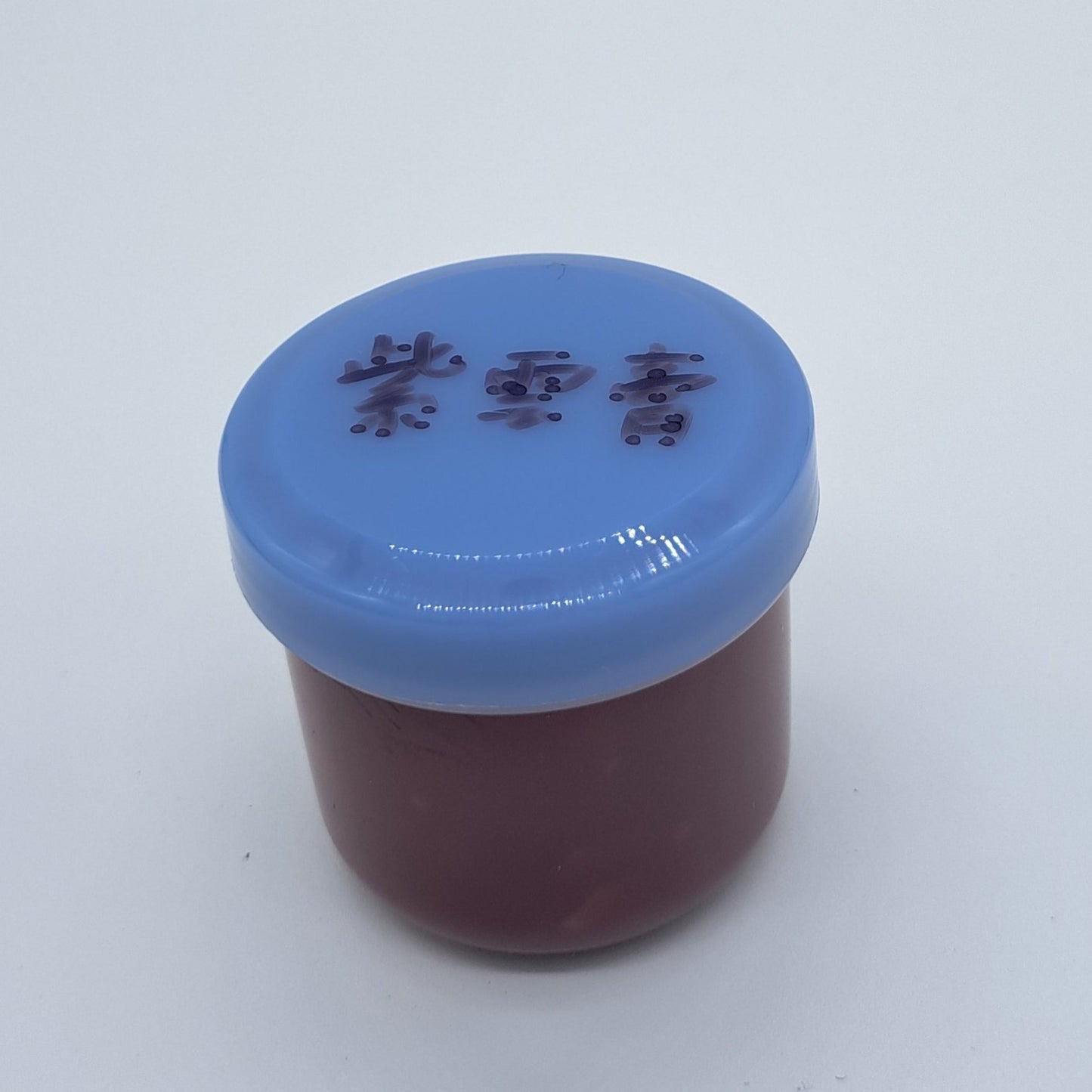 紫雲膏(30g)