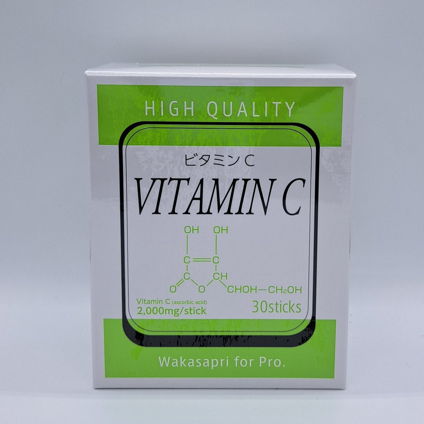 Dr.ビタミンC 2000㎎含有(粉末スティック)<30包>