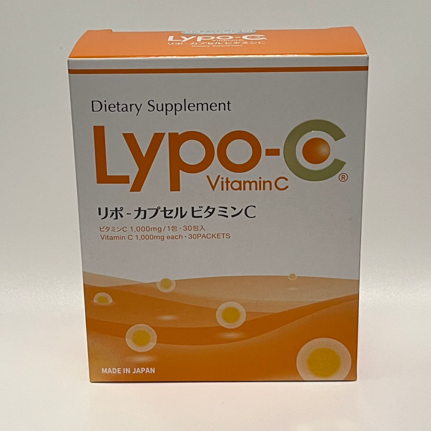 リポ カプセルビタミンC (30包)【4箱以上】