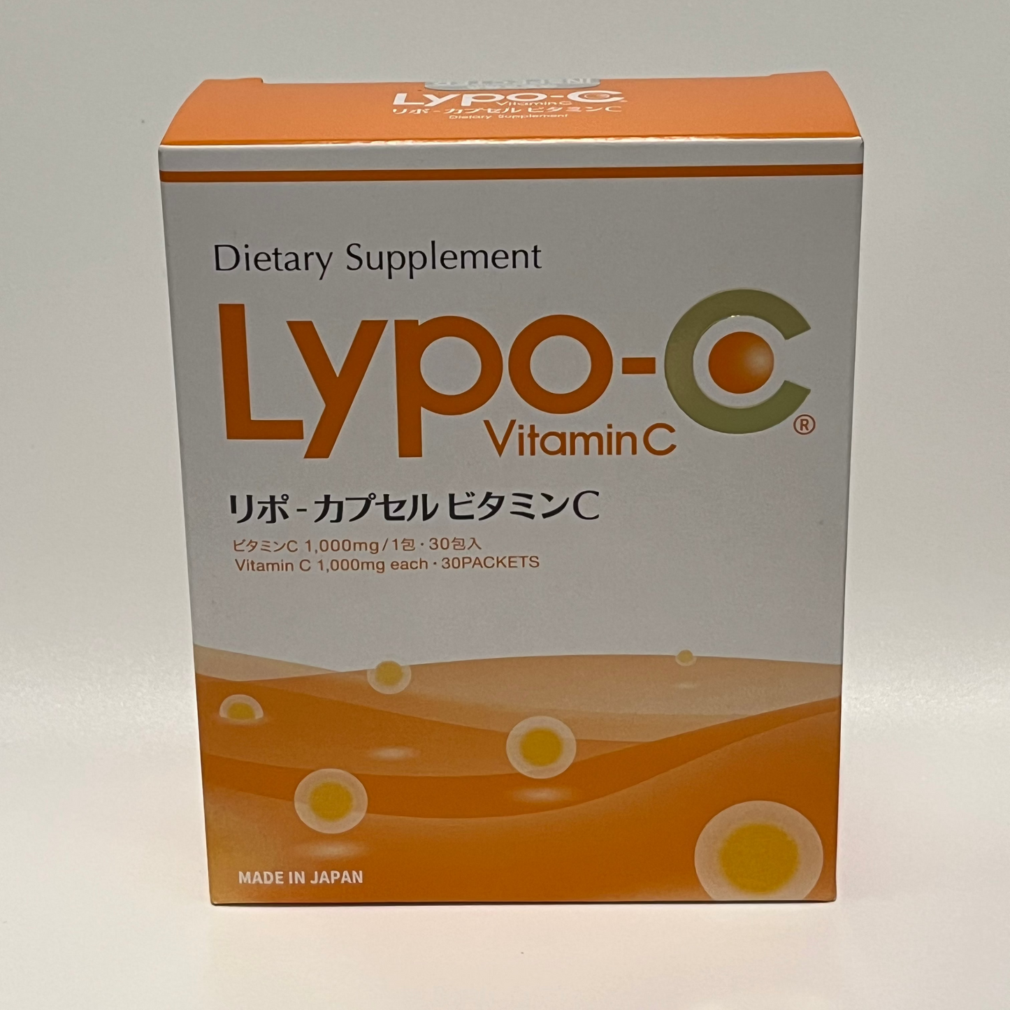 リポ カプセルビタミンC (30包)【3箱のみ】
