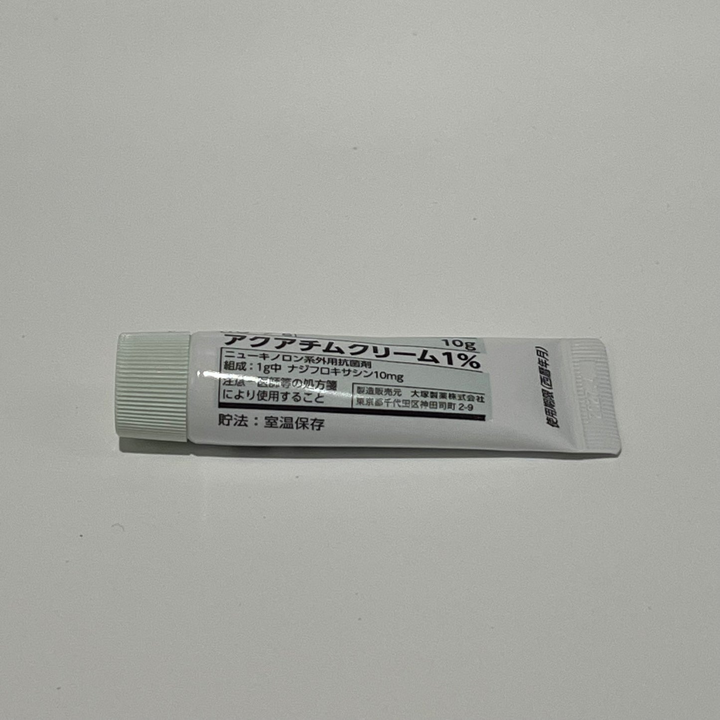 アクアチムクリーム