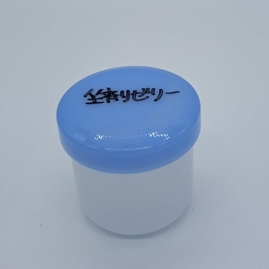 坐剤ゼリー（プロゼリー）（30g）