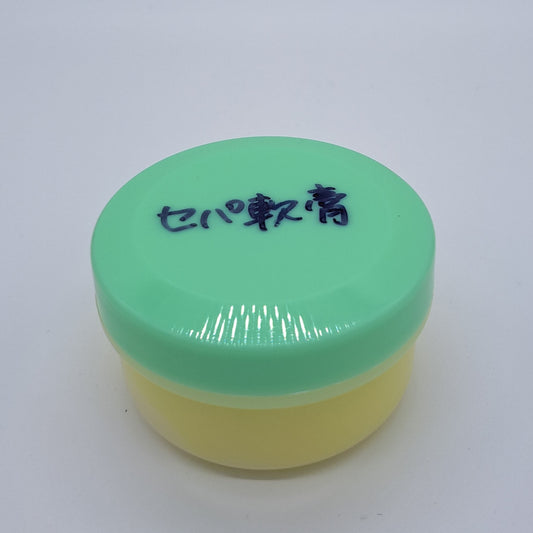 セパ軟膏（50ｇ）