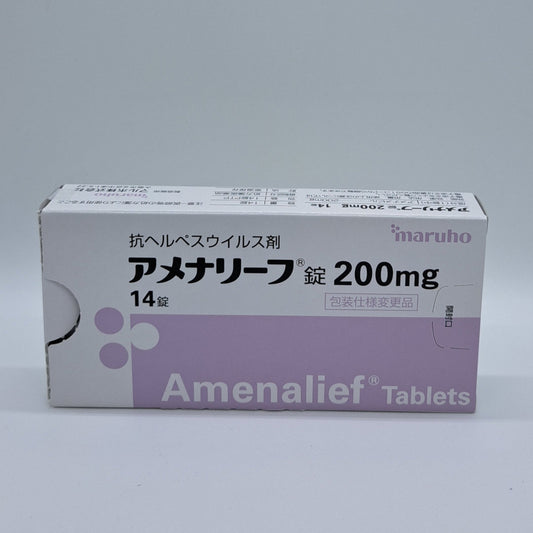 アメナリーフ錠200mg（7錠セット）
