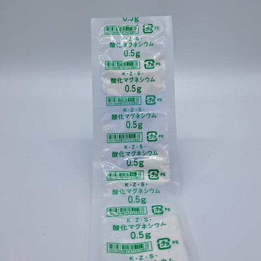 酸化マグネシウム「コザカイ・M」　1包0.5g（10包セット）