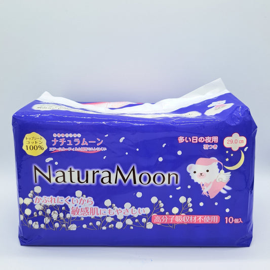 ナチュラムーン（紫）羽あり　夜用