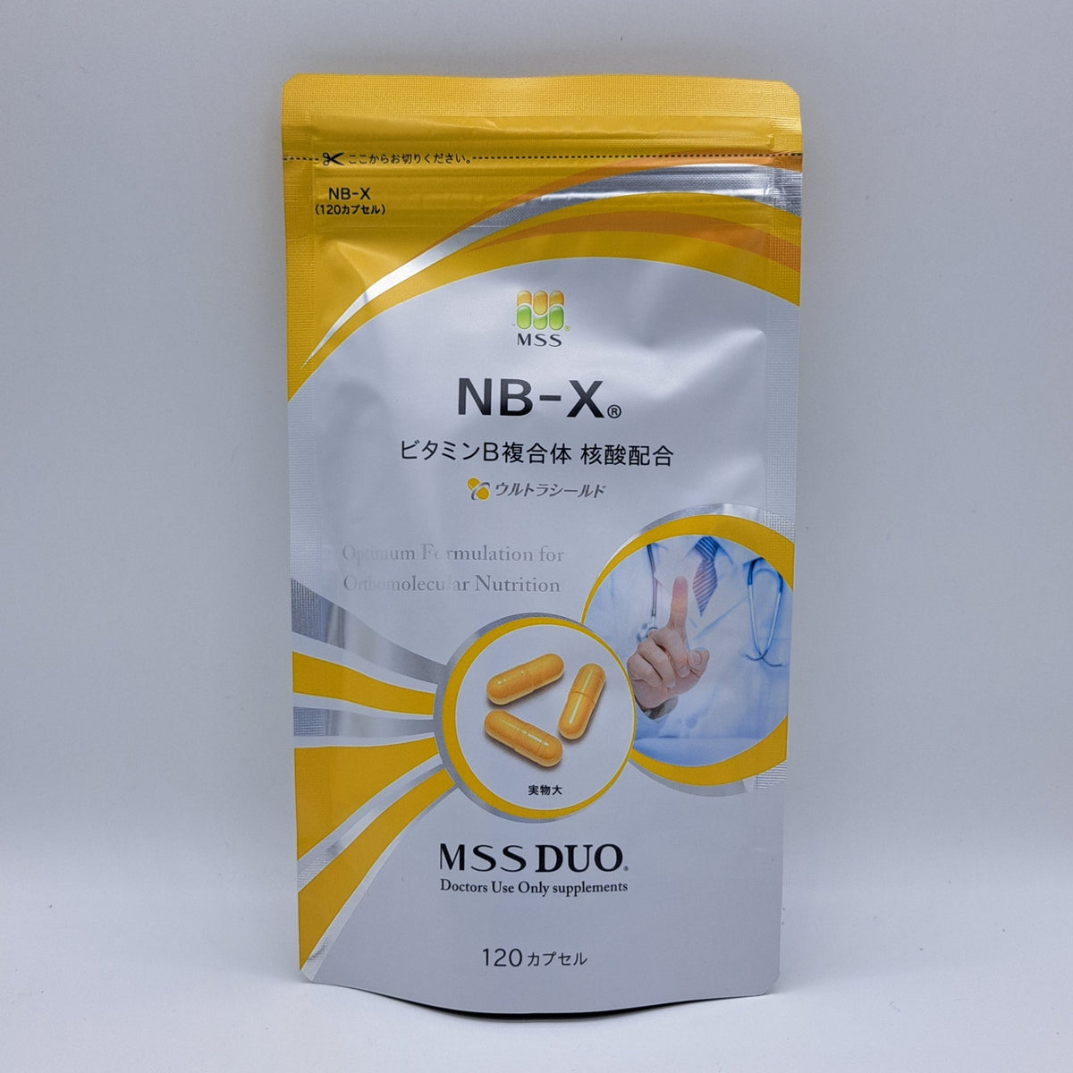 NBーX （120粒） – 大阪肛門科診療所オンラインショップ