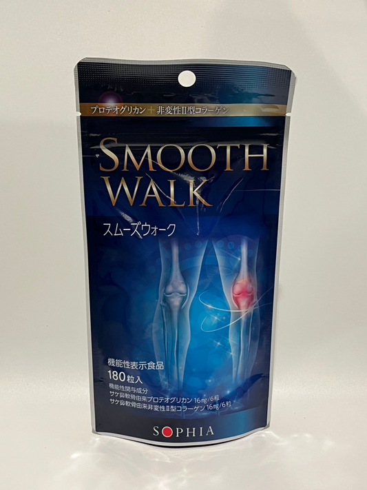 スムーズウォーク　