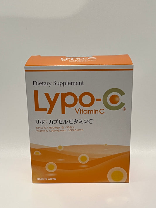 リポ カプセルビタミンＣ （30包）【2箱のみ】