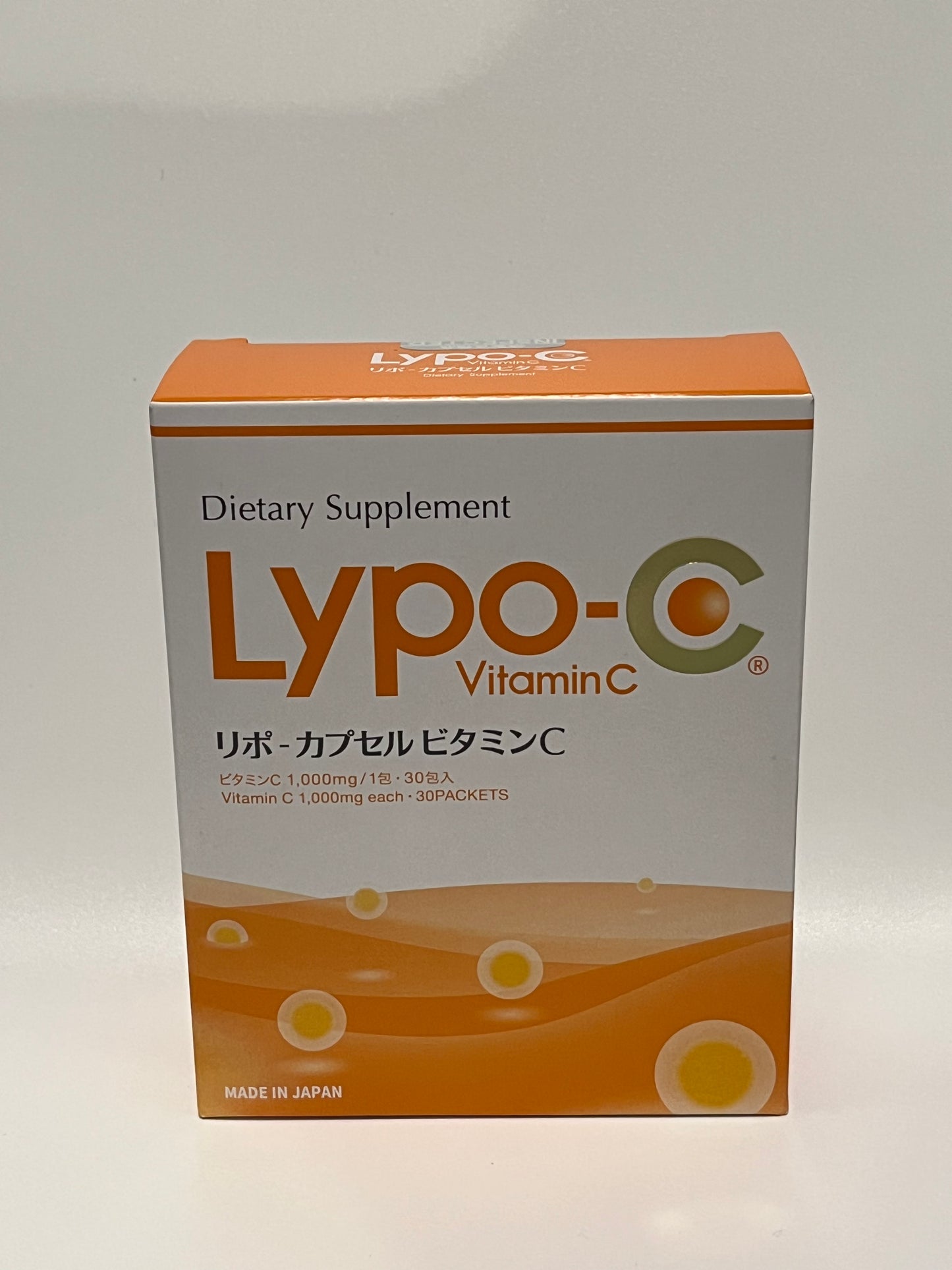 リポ カプセルビタミンＣ （30包）【4箱以上】