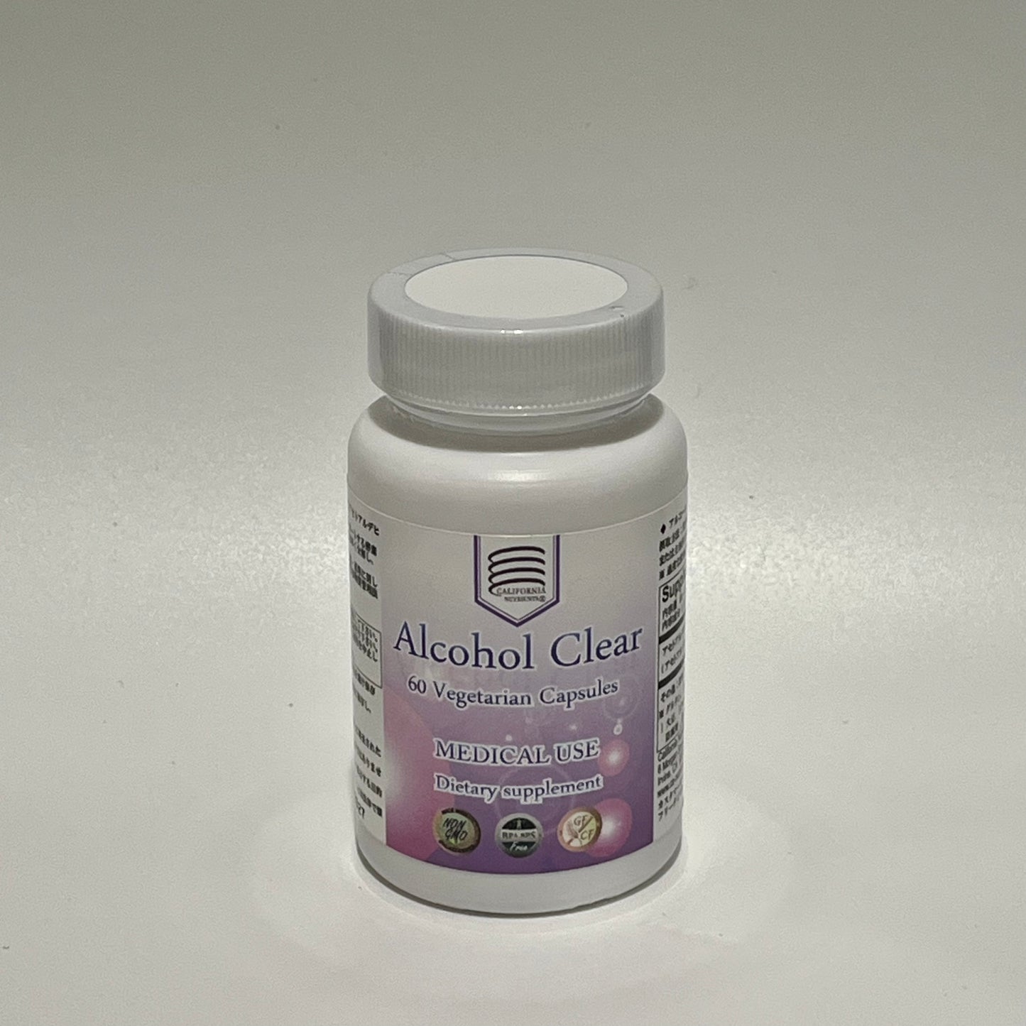 アルコール分解酵素　（60カプセル）