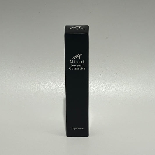 リップ美容液【患者割引あり】