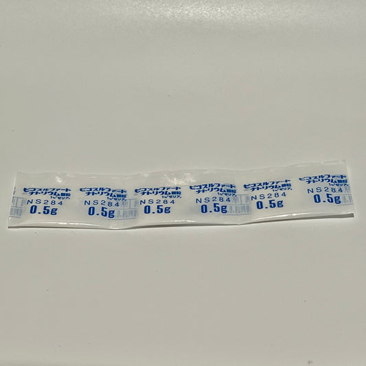 ピコスルファートナトリウム顆粒10包